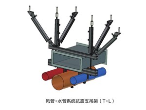 抗震支架的實(shí)際安裝工作難易程序如何？能否自行安裝？